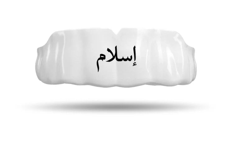 Islam MouthGuard